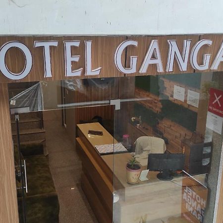Hotel Ganga Rani Haridwār Exterior photo